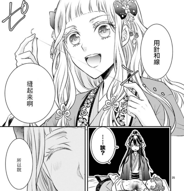 QQͼ20190717145853.png