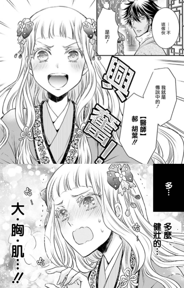 QQͼ20190717143110.png