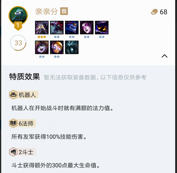 ͼƬ8.png