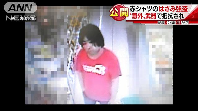 TIMͼƬ20190719174047.jpg