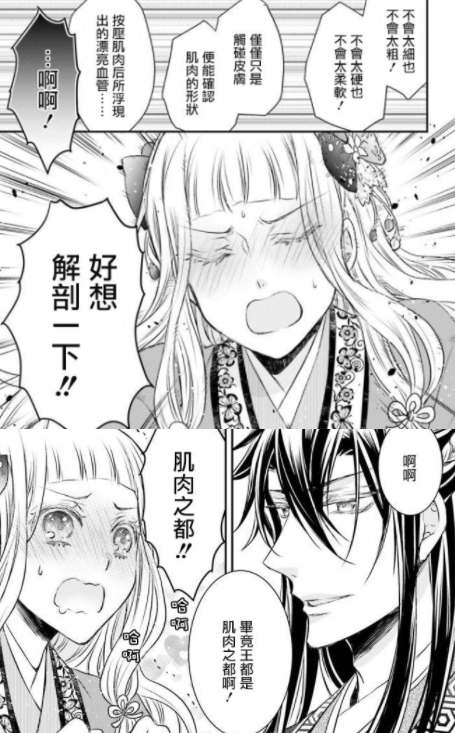 QQͼ20190717160406.png