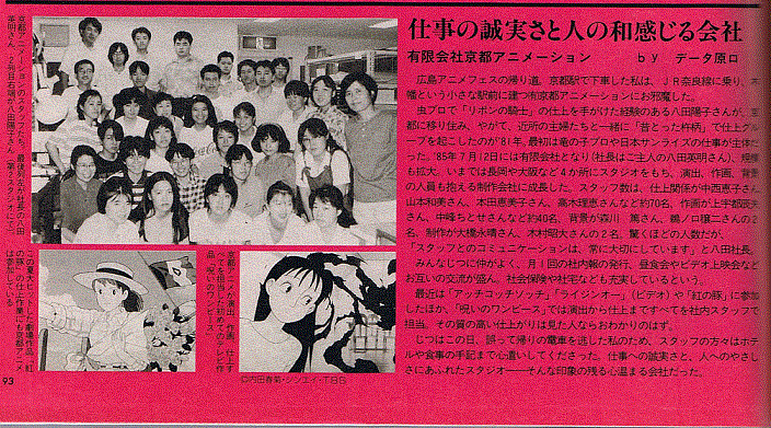 c9a5de9bc5fcb50430454b1030fdcd40872ee3bd.jpg