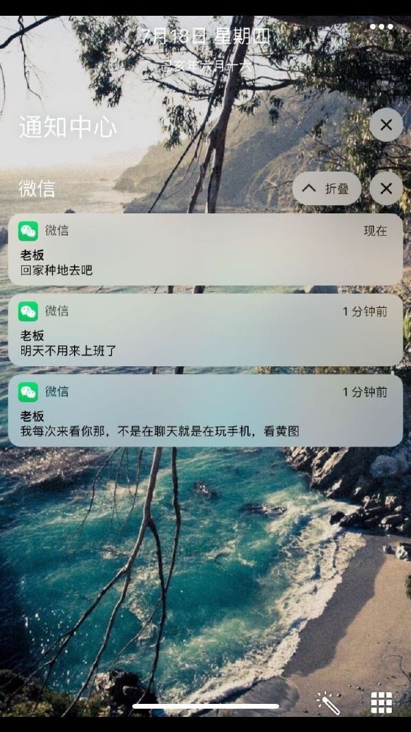 ʿձ7.20