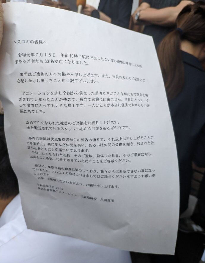 TIMͼƬ20190719162424.jpg