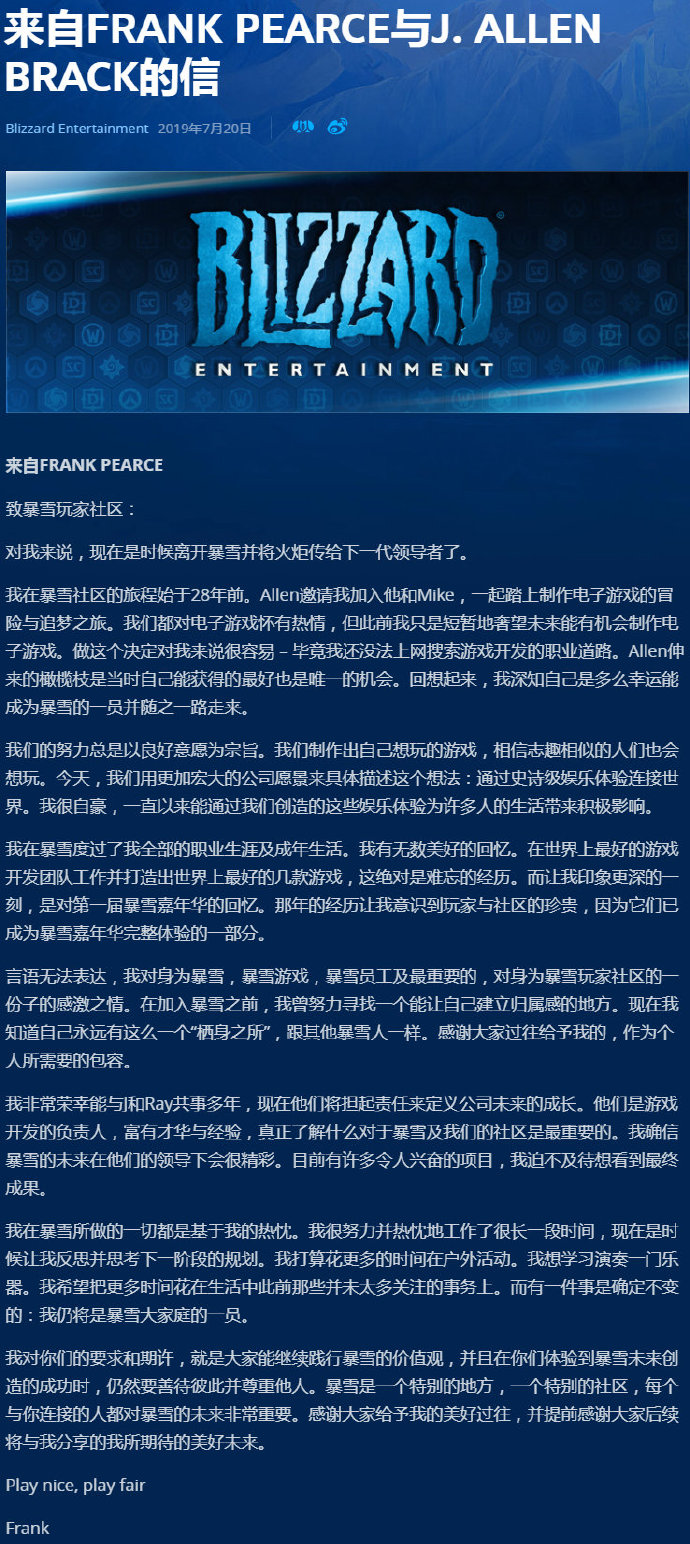 ѩʼFrank Pearceְ