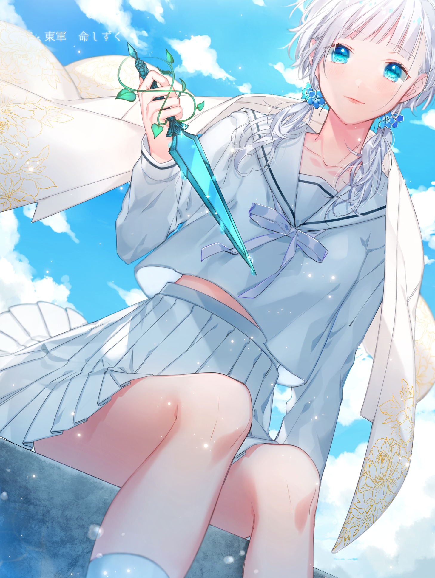 id=63005115.jpg