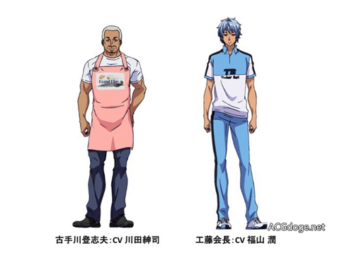 来一杯可燃性的生命之水压压惊，《碧蓝之海》漫画改编 TV 动画 2018 年 7 月新番播出（华纳兄弟注册电影域名）