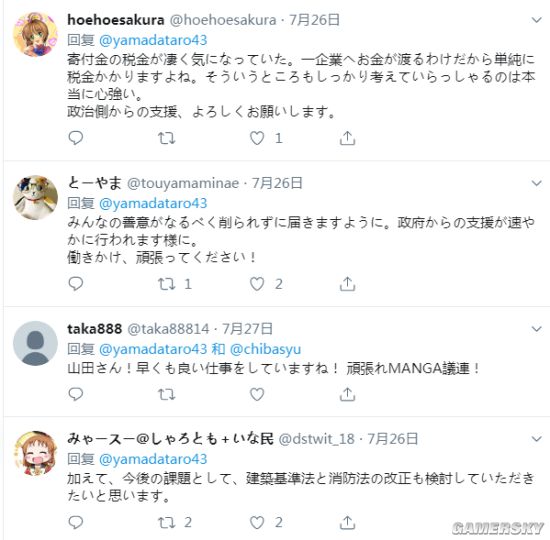 ???????