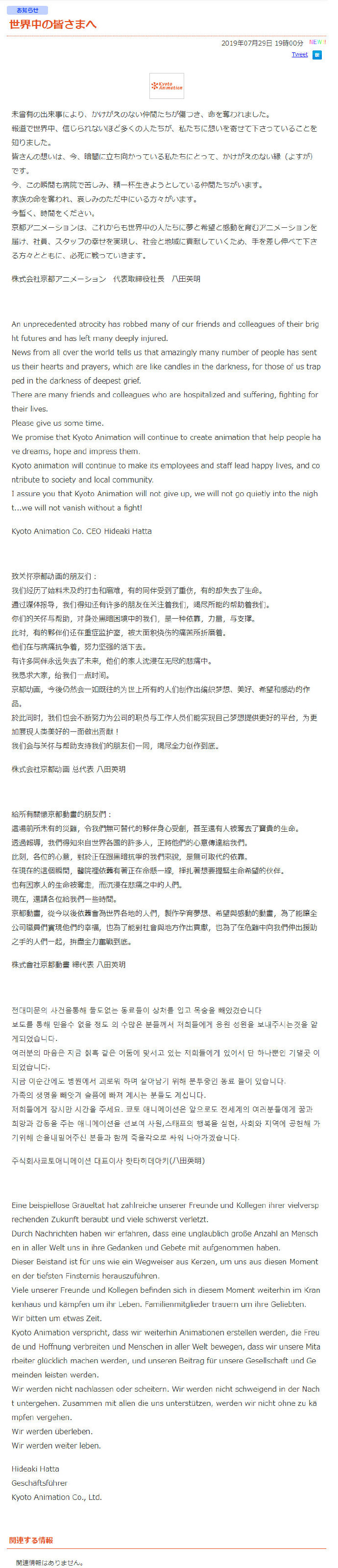 ᷢ¹桰¹ػǡ