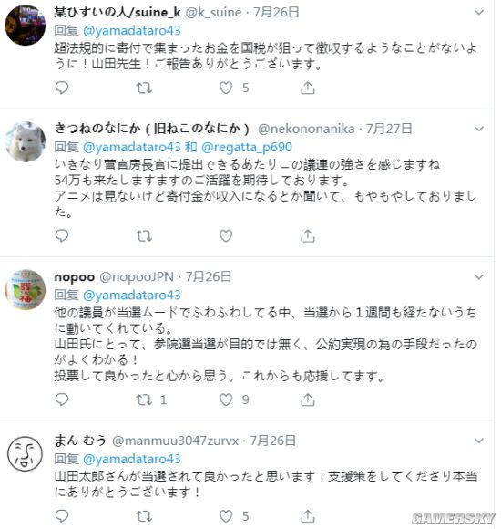 ???????