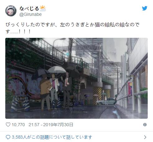 TIMͼƬ20190731154947.jpg