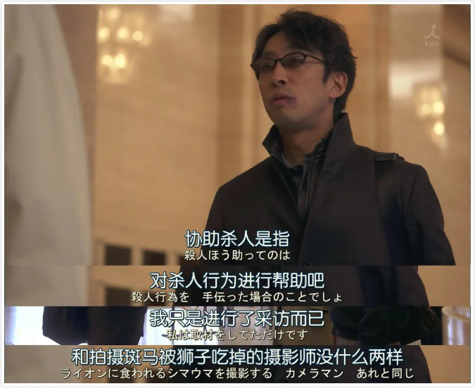 screenshot-movie.douban.com-2019.07.31-14_15_20.png