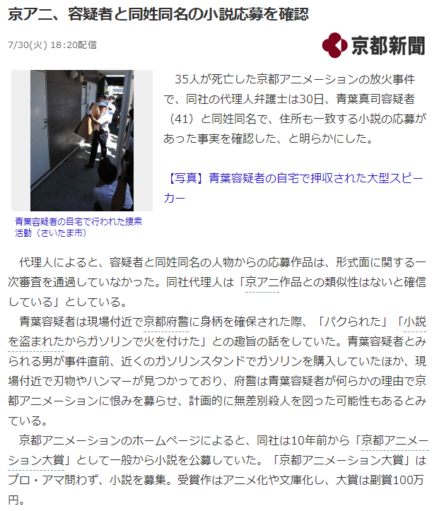 TIMͼƬ20190731152134.png