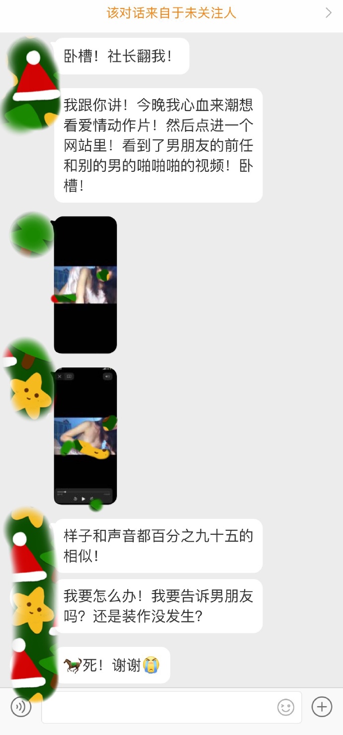 бҪ˵𣿣 ????