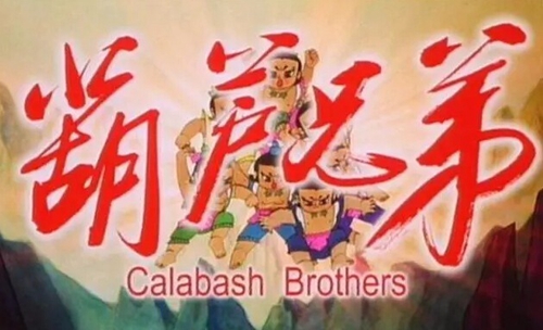 bd511be8897cf149e7faba205e3a439d.jpg