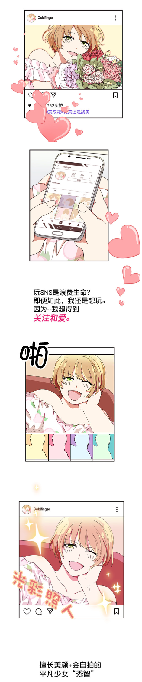 QQͼ20190730130838.png
