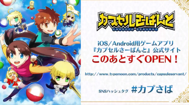 FSN 15 󻮣ŤߡֻϷ 2019 궬