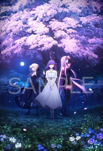 2020 괺ӳFate HF ¡Spring SongӾͼر