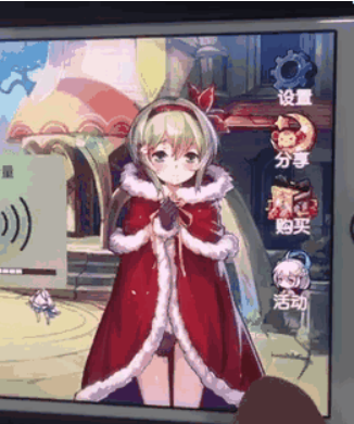 08.png