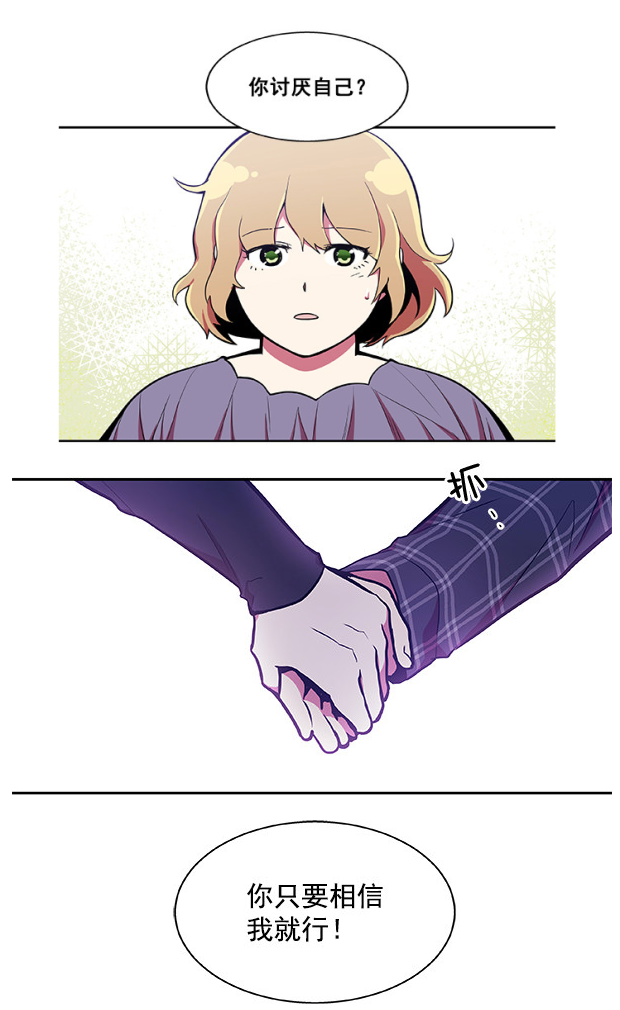 QQͼ20190730135601_.png