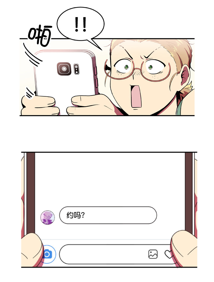 QQͼ20190730131455.png