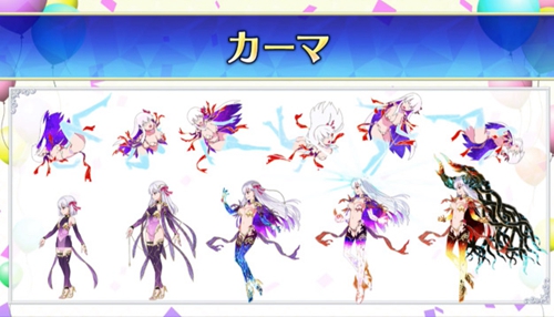 ڶĳǳ鿨̼FGO 2019 Ӿװ 8 Ѯ