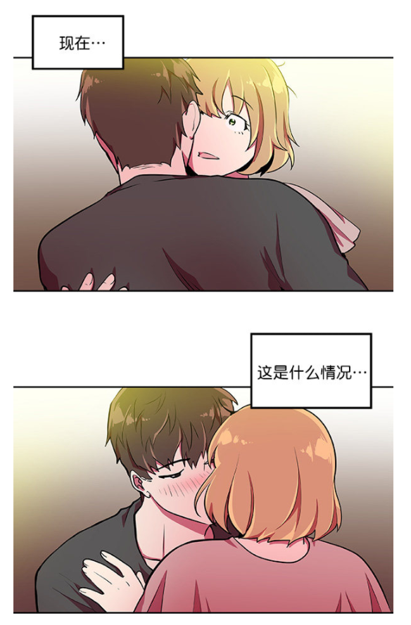 QQͼ20190730133801.png