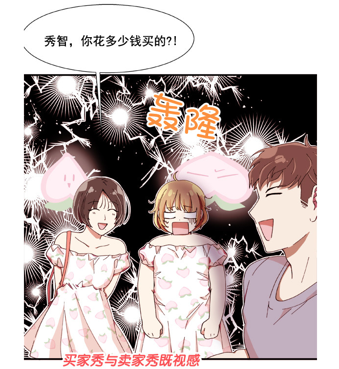 QQͼ20190730131850.png