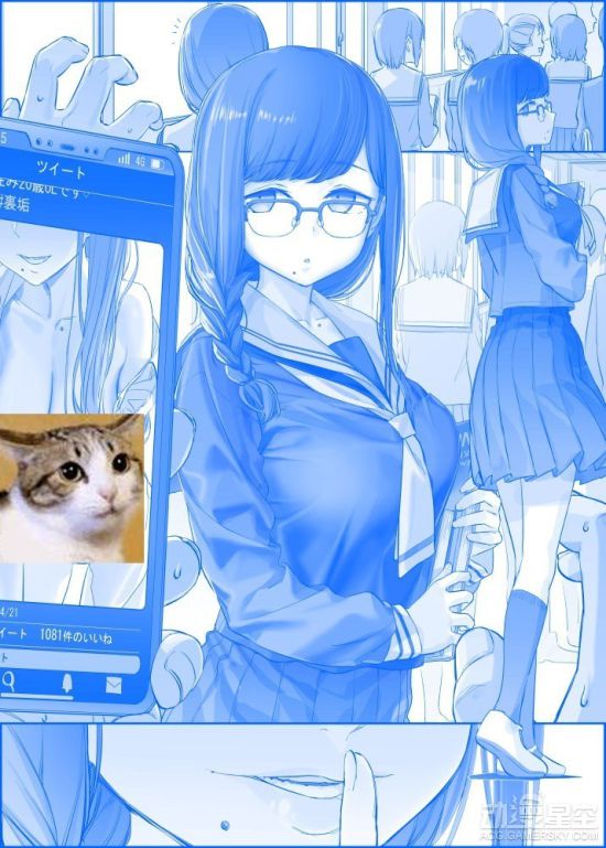 886