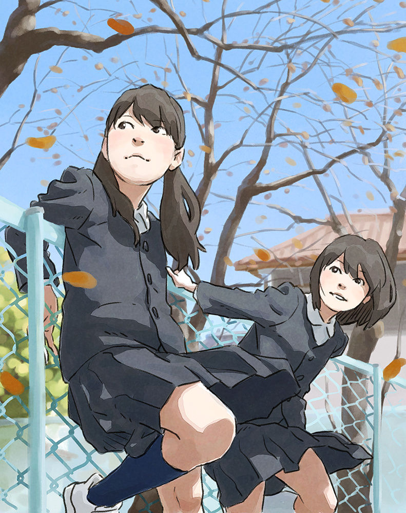 id=15346142.jpg