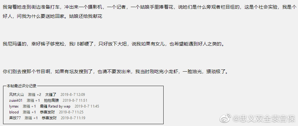 ꣬ʵӵӣһ