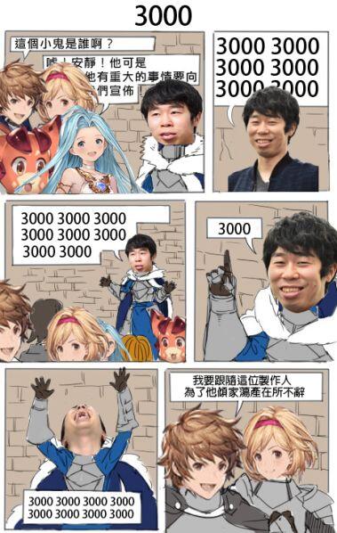 -7Q5-1ch8K1nT1kSaj-gm.jpg