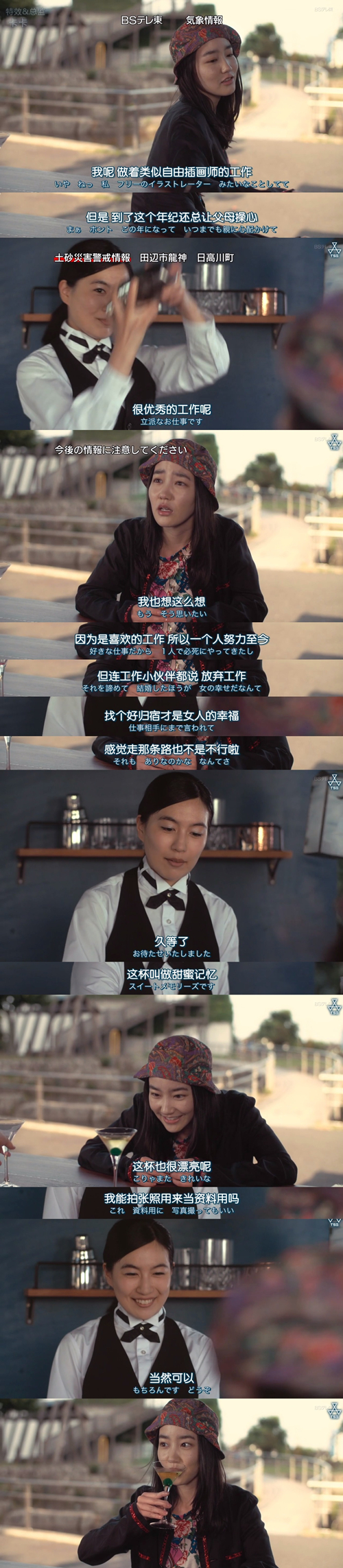 006VgWI9ly1g5i5ej5ar1j31124s44qp.jpg
