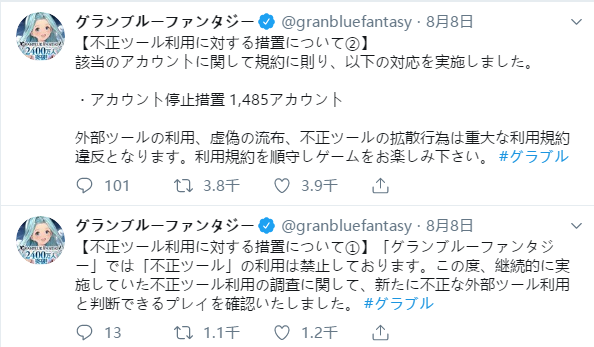 ѹͼ1908102019_2.png