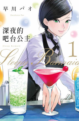 QQͼ20190807105555.png