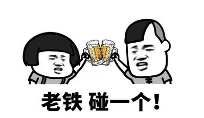 QQͼ20190807151830.png