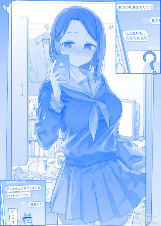 886