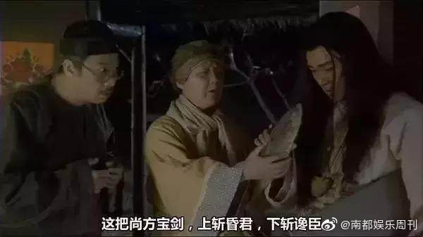 TVBԱƼ20198581