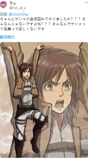 screenshot-twitter.com-2019.08.13-15_24_49.png
