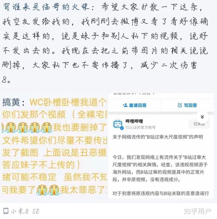 Bվ赸ַΥƵνֹ