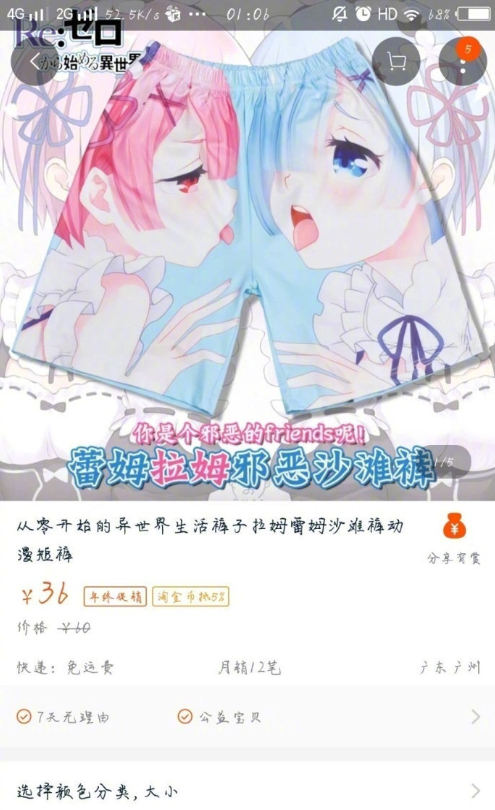  ????