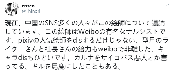 TIMͼƬ20190815165919.png