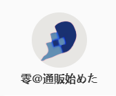 TIMͼƬ20190815165413.png
