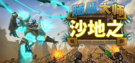 SteamϲһȡӴʦ֮