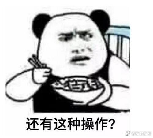 СҪ֣Ů1.4ԪҪһ뷿