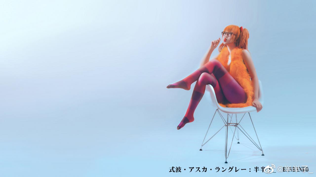 Asuka Langley Soryu