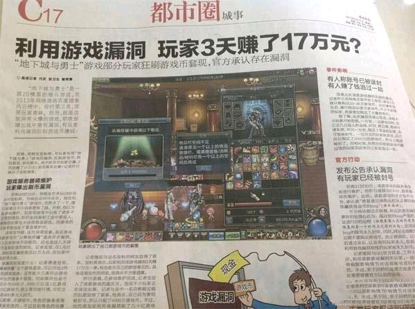 1 - .jpg