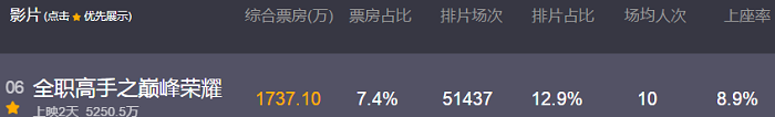 ѹͼ1908171933_3.png