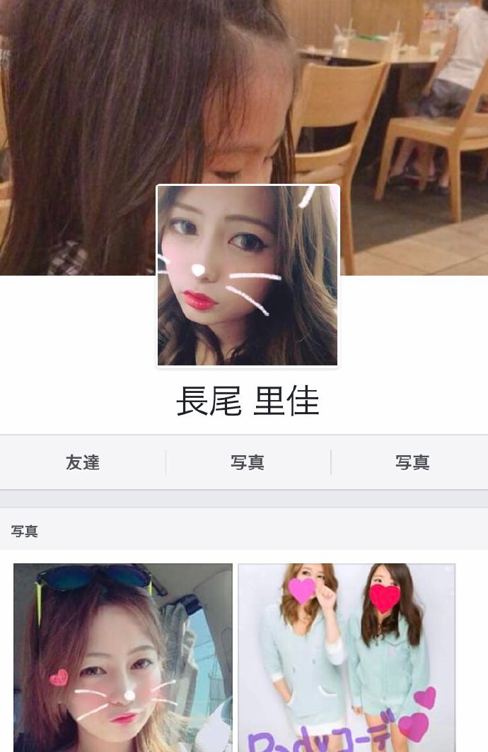 ұձ23Ů桶Ұж12ͯԹϵ