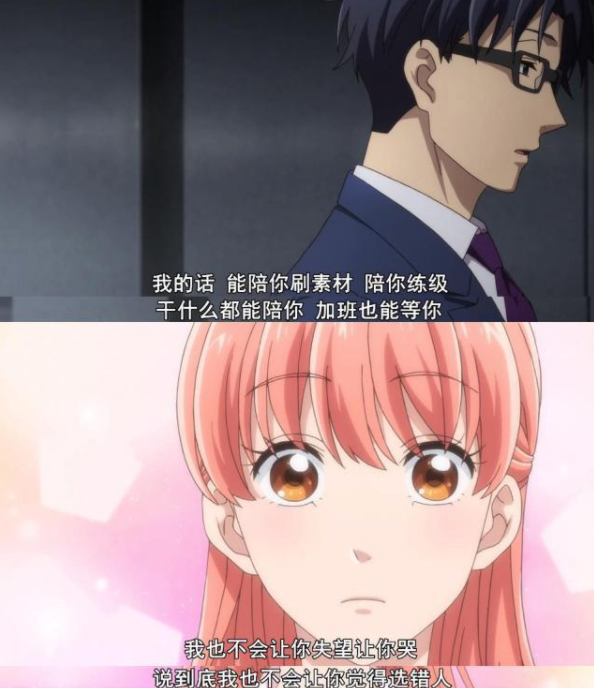 QQͼ20190814140421.png